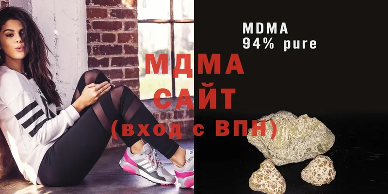 MDMA Molly  Порхов 